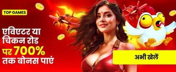 Casino Crush - Trải nghiệm đỉnh cao